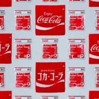 ファミマからコカ･コーラデザインの今治タオルハンカチ発売