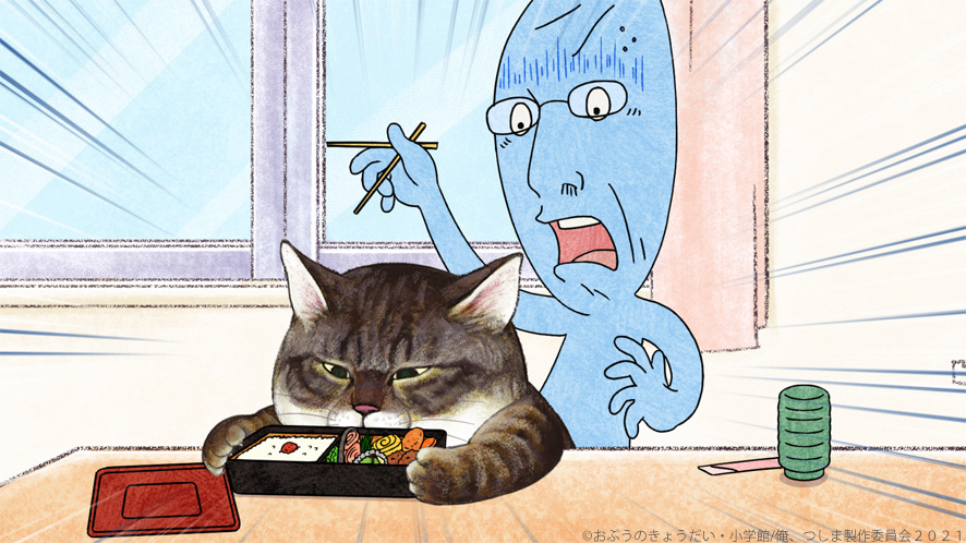 Twitter発の猫漫画「俺、つしま」　TVアニメが7月2日放送開始！追加キャスト＆PV公開