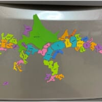 日本列島のパズルで恐竜を制作も埼玉県の位置に多くのツッコミ