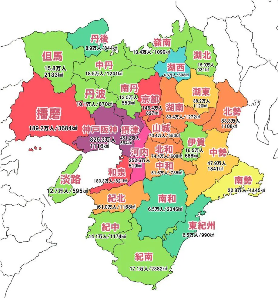 呼び方ひとつで変わる地図の顔 近畿地方の地域別人口マップ が反響 おたくま経済新聞