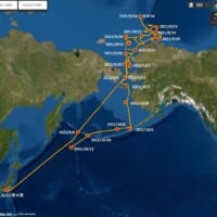 「みらい」北極航海のログ（国立研究開発法人　海洋開発研究機構提供）