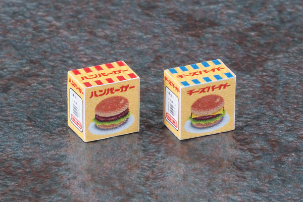 ハンバーガーの箱2個がセットに