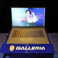 ゲーミングPC「ガレリア」シリーズから新製品が登場
