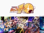 TVアニメ「戦姫絶唱シンフォギア」シリーズ10周年記念キャラソンコンプリートBOX