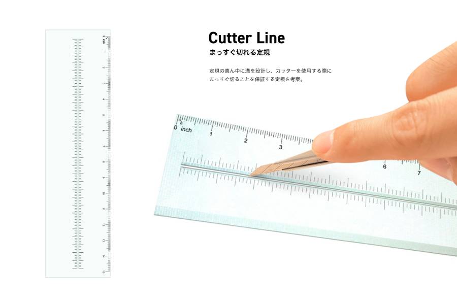Cutter Line
