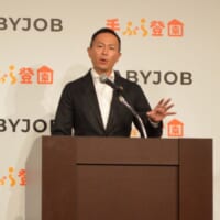 BABY JOB株式会社の取締役CMO・脇実弘さん
