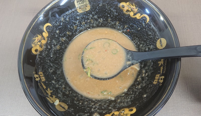 少しだけ残ったスープ