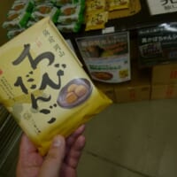 店内には「岡山銘菓」がいたるところに存在。