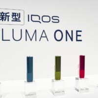 「IQOS ILUMA」シリーズに新型「IQOS ILUMA ONE」登場