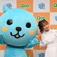 「Qoo」 メディア発表会に辻希美さんが登場　子育ての秘訣を披露
