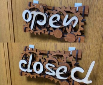 不思議！「open」と「closed」が一瞬にして切り替わる看板