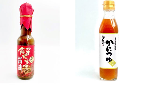 「空知舎 雲丹醤油」のシリーズ最新作「蟹味噌醤油」登場　カニの旨味溢れる調味料