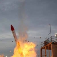 2018年6月に打ち上げた観測ロケット「MOMO2号機」