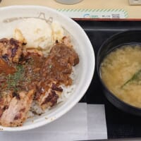 「洋風ガーリックポークステーキ丼」（税込630円）