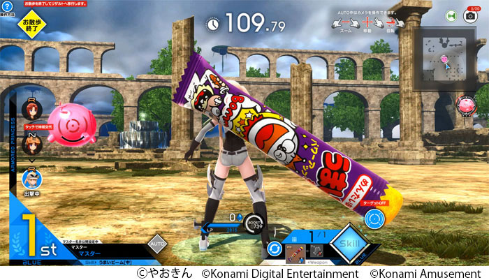 武装神姫 アーマードプリンセス バトルコンダクター　コラボ武器「うまい棒」ゲーム内イメージ