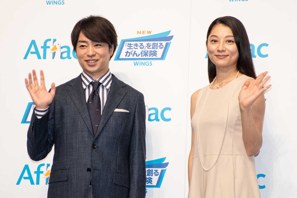 櫻井翔と小池栄子も登場　アフラック新がん保険「『生きる』を創るがん保険 WINGS」発表会