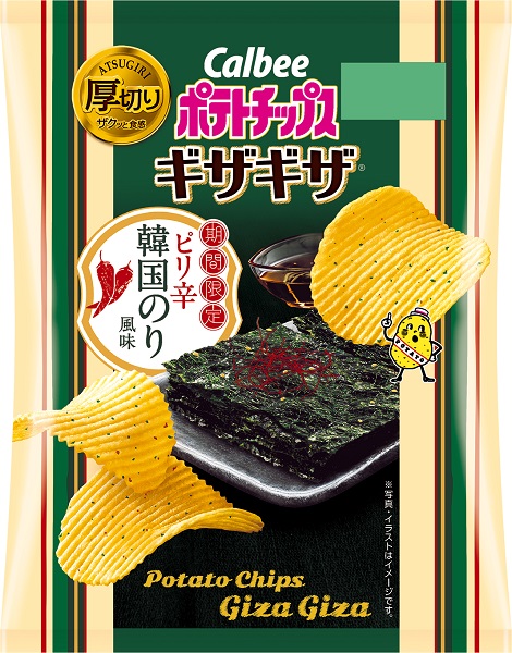 カルビー「ポテトチップスギザギザ」シリーズから新フレーバー「ピリ辛韓国のり風味」発売