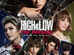HiGH&LOW －THE PREQUEL－