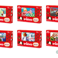 「ピノゲー」が遊べる「ピノ」期間限定パッケージが発売「ぷよぷ…