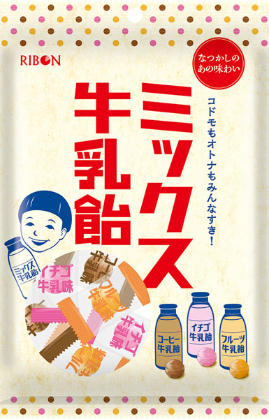 懐かしの飲み物「〇〇牛乳」がキャンディに　「ミックス牛乳飴」全国発売