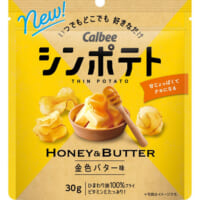 ｢シンポテト 金色バター味｣30g