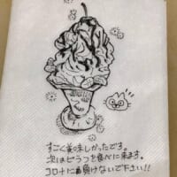 喫茶店を救った紙ナプキンに描かれたラブレター