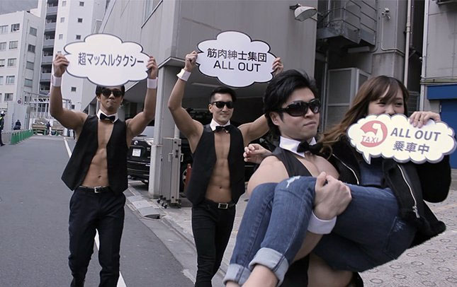 画像提供：筋肉紳士集団「ALLOUT」AKIHITOさん（@AkihitoAll）