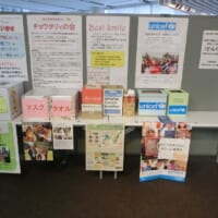 2018年より、様々な物品の回収コーナーを常設している奈良市ボランティアインフォメーションセンター。