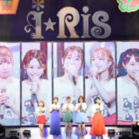 「i☆Ris 10th Anniversary Live～a Live～」03
