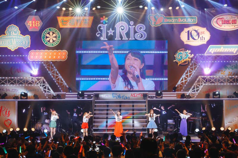 「i☆Ris 10th Anniversary Live～a Live～」01
