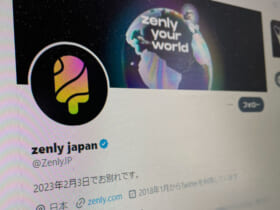 zenly japan（@ZenlyJP）Twitter画面