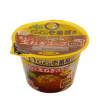 CoCo壱番屋監修　まるごと玉ねぎスープ（カレー味）02