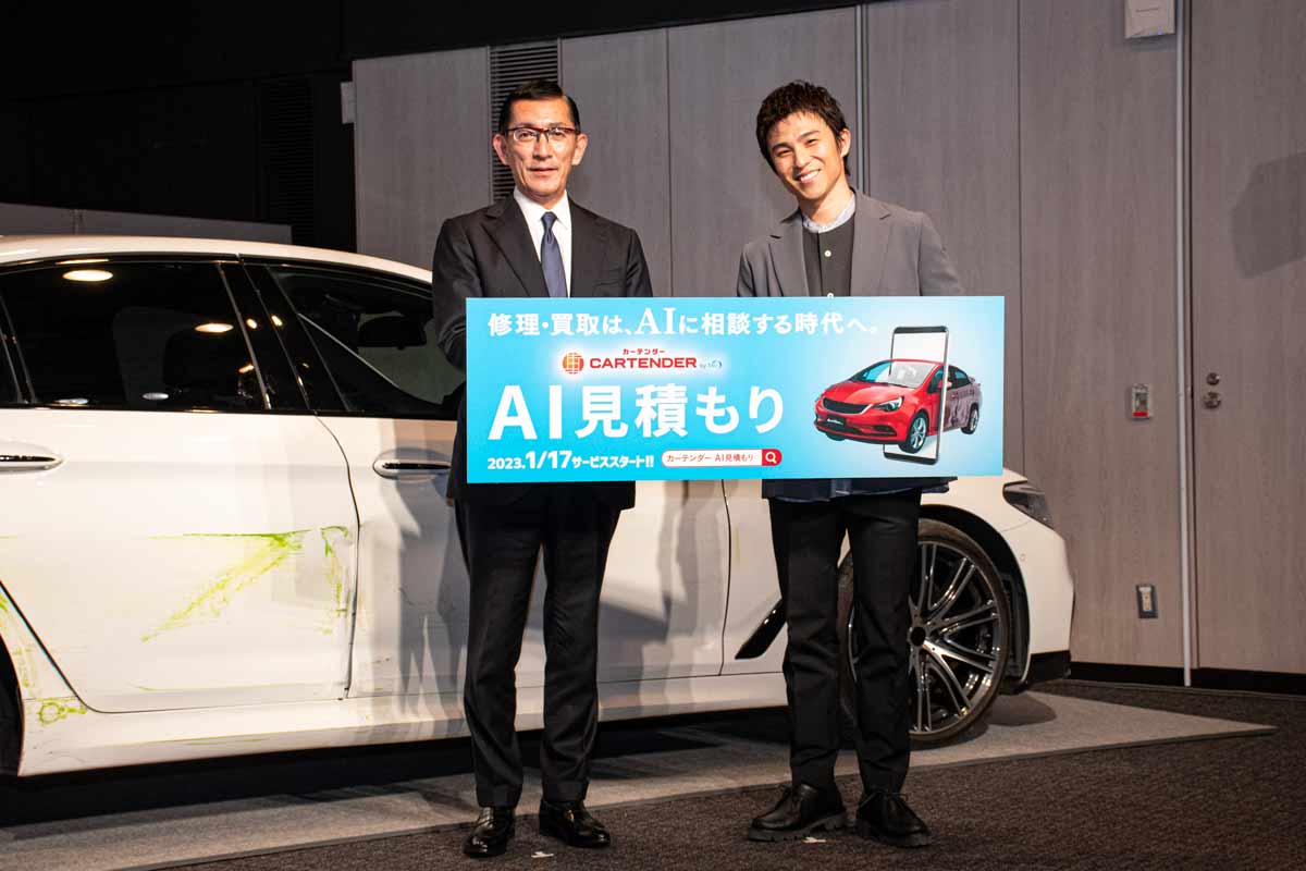 「AI見積もり」プレス発表会に出席した株式会社タウの宮本社長（左）と中尾明慶さん（右）