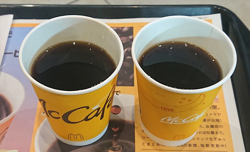 2つのコーヒーを並べてみると見た目は変わりがない