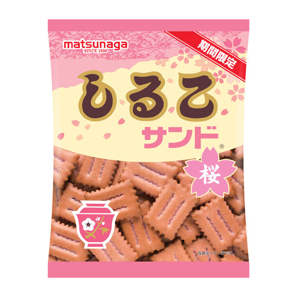 松永製菓のロングセラー商品「しるこサンド」から期間限定で桜フレーバーが登場　1月23日発売