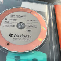 windows7のDSP版パッケージ