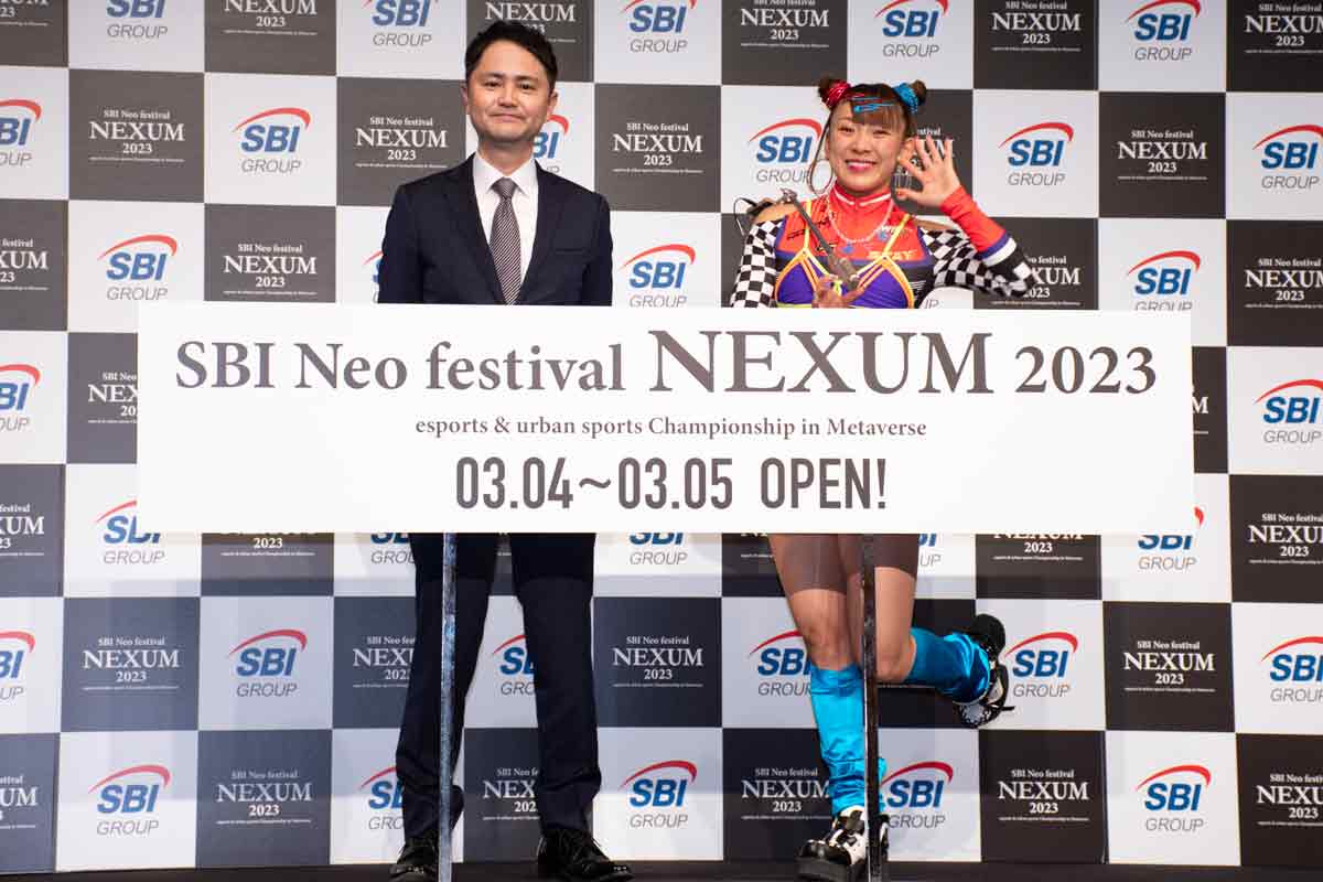 メタバース空間でeスポーツとアーバンスポーツを3D観戦「SBI Neo festival NEXUM 2023」3月4日～5日開催