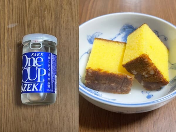 ネットで話題の「カステラの日本酒漬け」やってみた 手軽な贅沢スイーツに舌鼓