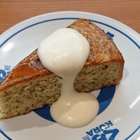 「紅茶とアーモンドのケーキ」（税込280円）
