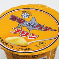 デザインは完全に雪印北海道バター