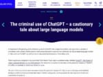 欧州刑事警察機構がChatGPTが犯罪に利用される可能性についての研究レポートを公開（プレスリリースのスクリーンショット）