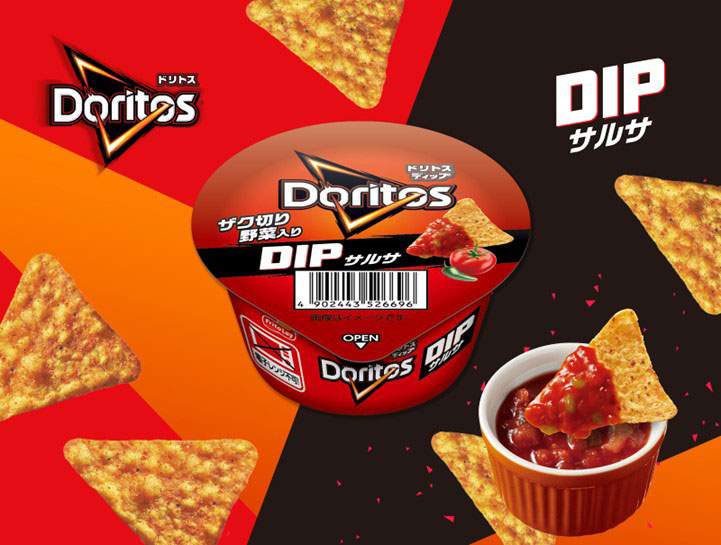 ドリトス専用ディップソース「ドリトス DIP サルサ」が4月3日に全国へ販売拡大　「グリルド・タコス味」と「スモークド・チーズ味」も同時発売