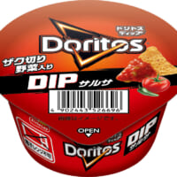 「ドリトス DIP サルサ」商品画像