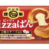 『井村屋謹製 Pizza ぱん