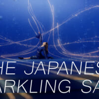 「 THE JAPANESESPARKRING SAKE」としての「澪」の世界観や魅力を訴求するCM