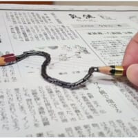 鎖の数は40個！鉛筆彫刻人による作品「動ける鉛筆…