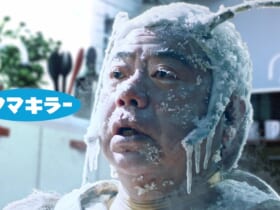 フマキラー「ゴキブリ超凍止ジェット」のCMに出川哲朗が出演