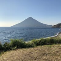薩摩富士の写真