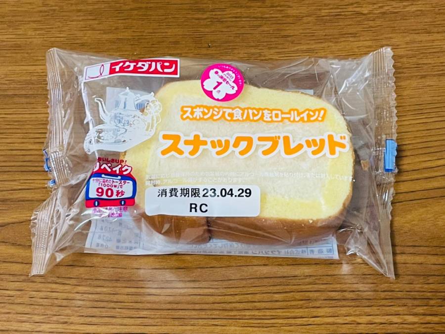 鹿児島のご当地パン「スナックブレッド」知ってる？県外民にもぜひ食べて欲しい「スポンジで食パンをロールイン！」