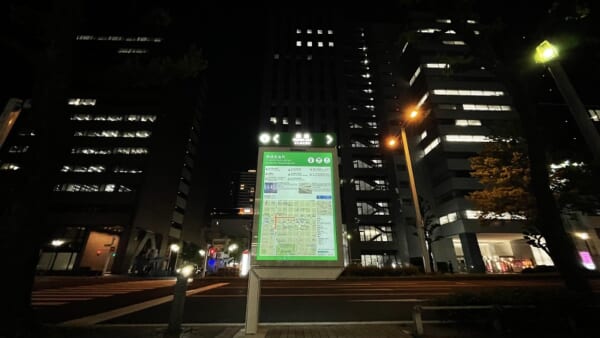 USB充電できる名古屋の「歩行者案内板」が話題 災害時にも使用可能